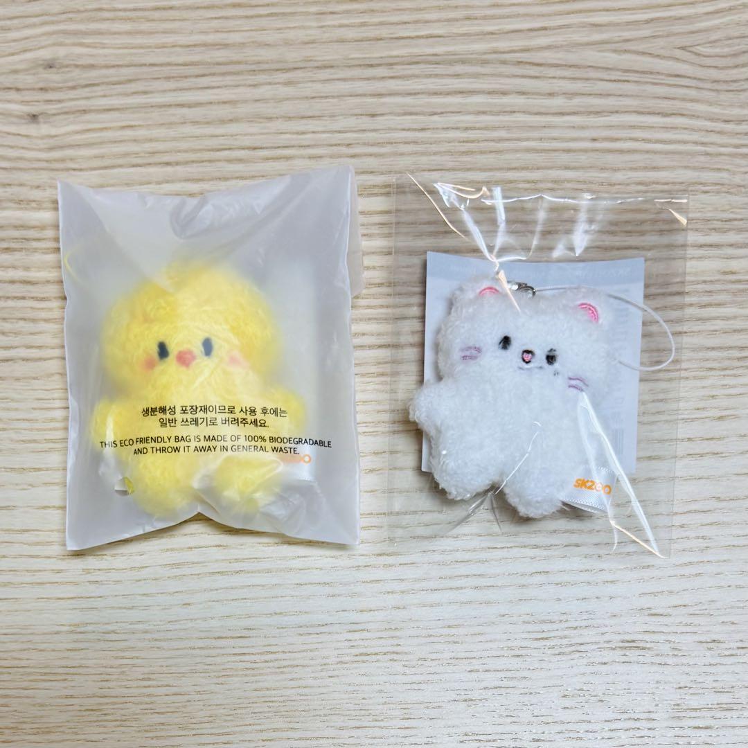 

[USED] straykids Felix Hyunjin SKZOO MICRO VER