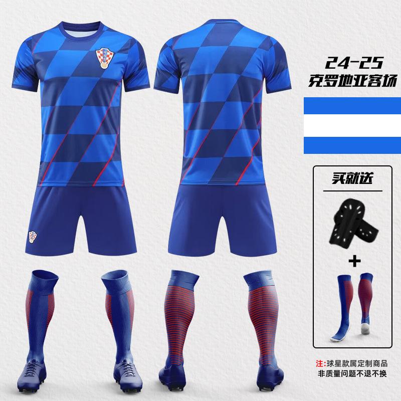 2425 European Cup Spanish Yamal Jersey No. 19 Morata No. 7 National Team Training Jersey Football Jersey