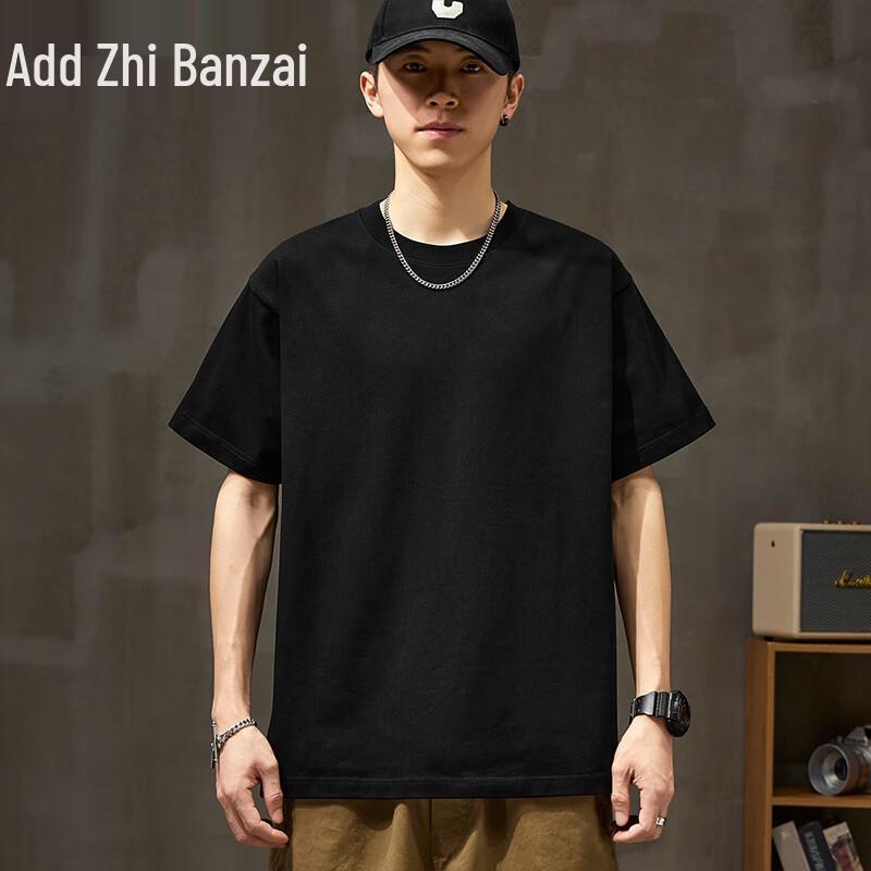 Zengzhi Men's 300g Heavyweight Loose Fit Short Sleeve T-Shirt