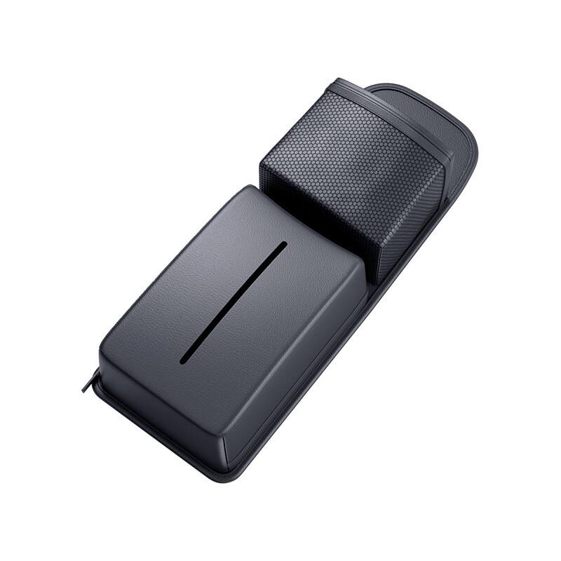 

OLOMM Car Seat Tissue Box Holder