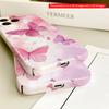 Pink Butterfly Watercolor Art Phone Case All Inclusive Film Hard Phone Case, Compatible with iPhone 18 Pro Max 17 16 15 14 13 12 11