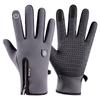 Autumn and Winter Outdoor Windproof Waterproof Non Slip Zipper Plus Velvet Gloves for Men and Women Touch Screen Riding Sports Mountaineering Slip.