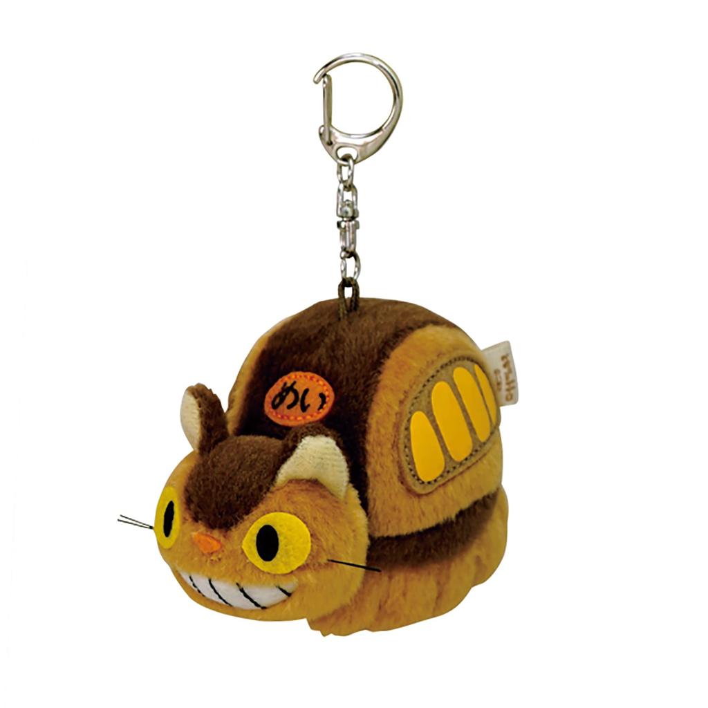 Sun Arrow Studio Ghibli Fluffy Keychain Cat Bus K9056