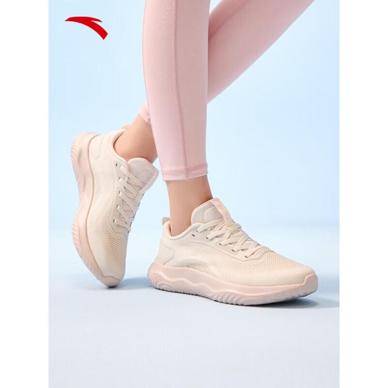 ANTA Shenxing Lite Women s Running Shoes 36