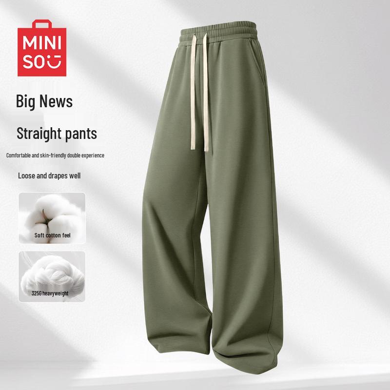 MINISO Men's Straight-Leg Casual Pants