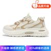 2025 new men's shoes summer mesh breathable men's comfortable casual shoes platform versatile dad shoes sports trendy shoes