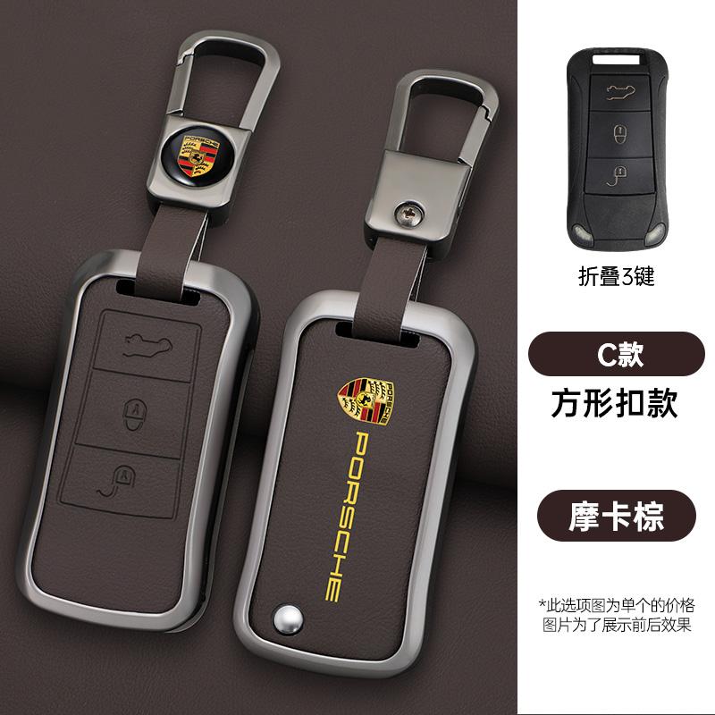 

Zinc Alloy Car 3 Buttons Remote Key Case Cover Protector Shell For Porsche Cayenne GTS Panamera Carrera GT3 Keychain Accessories