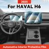 TPU For GWM HAVAL H6 2025 Transparent Protective Film Car Interior Central Control Navigation Panel Auto Sticker