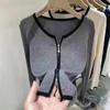 Women's College Style Zipper Cardigan - Long Sleeve Slim Fit Top for Spring & Autumn (2026)