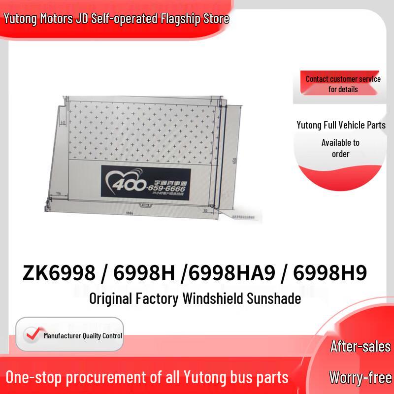 Yutong Front Windshield Sunshade Curtain
