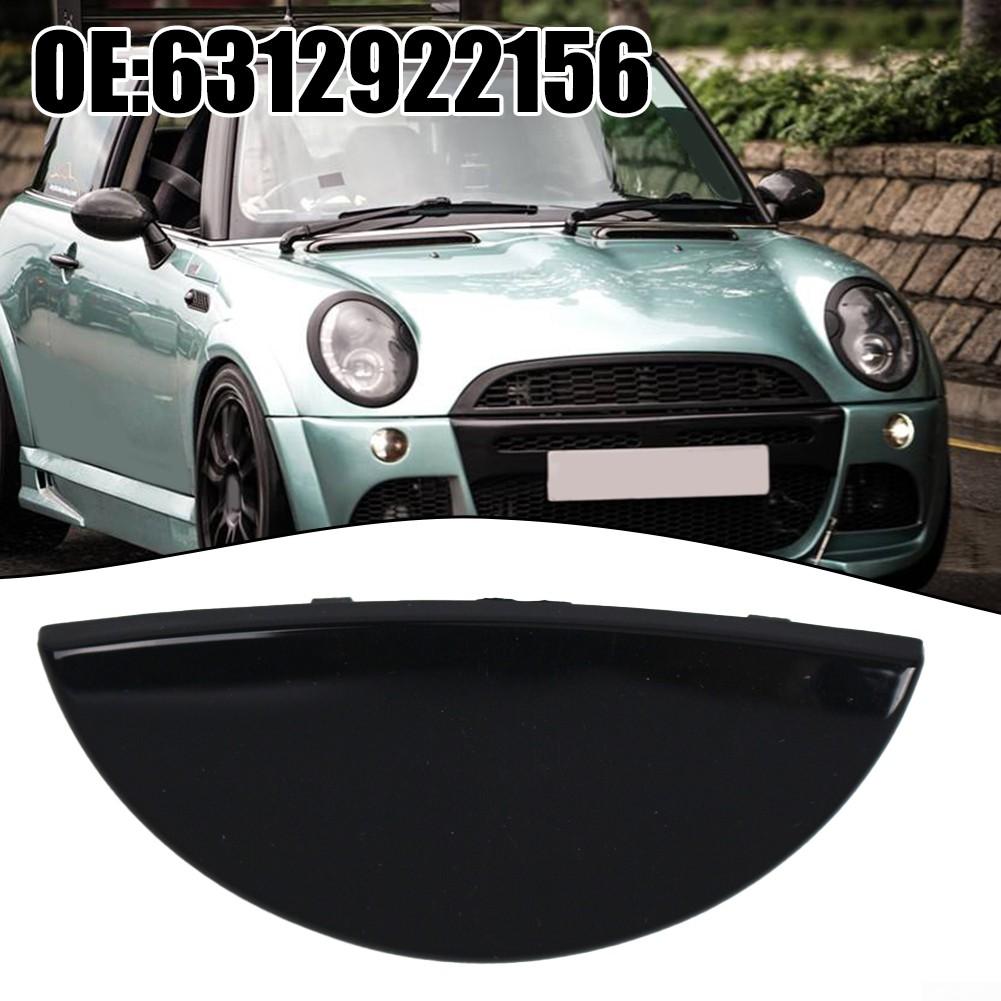RIGHT OFF SIDE Headlight Washer Cap Cover Mini R R R
