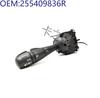 Compatible Renault Headlight/Fog Light/Turn Signal Switch Assembly 255409836R/255405005R