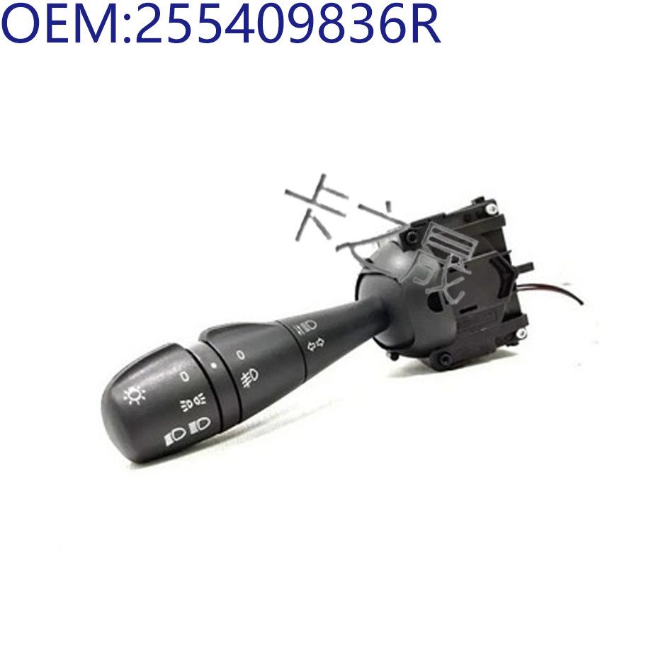 Compatible Renault Headlight/Fog Light/Turn Signal Switch Assembly 255409836R/255405005R