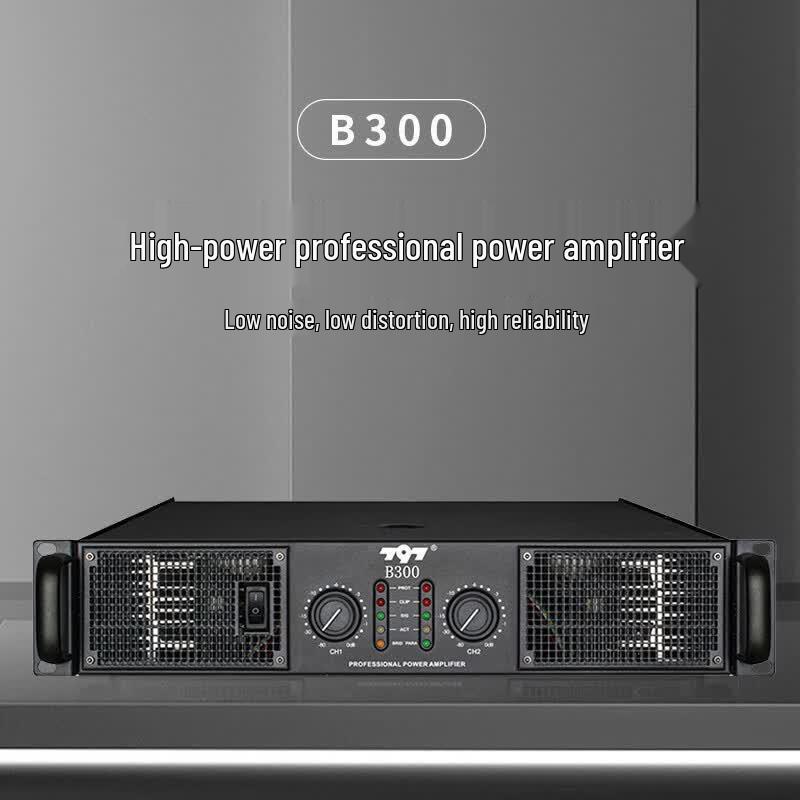 797 Professional Conference Audio & Video Systems (CN version)