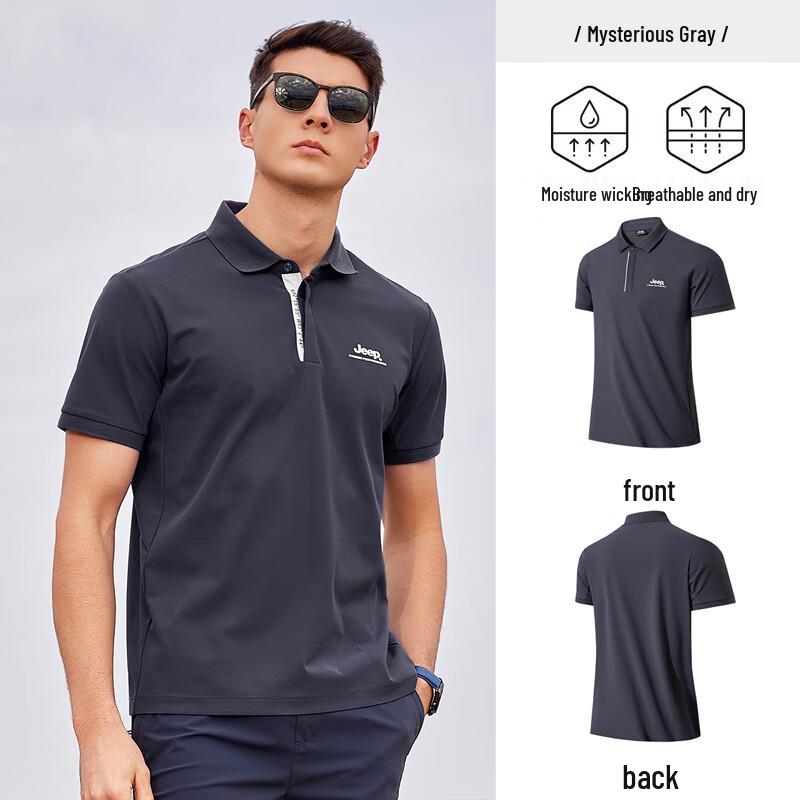 Jeep Men's Quick-Dry Breathable Outdoor POLO Shirt