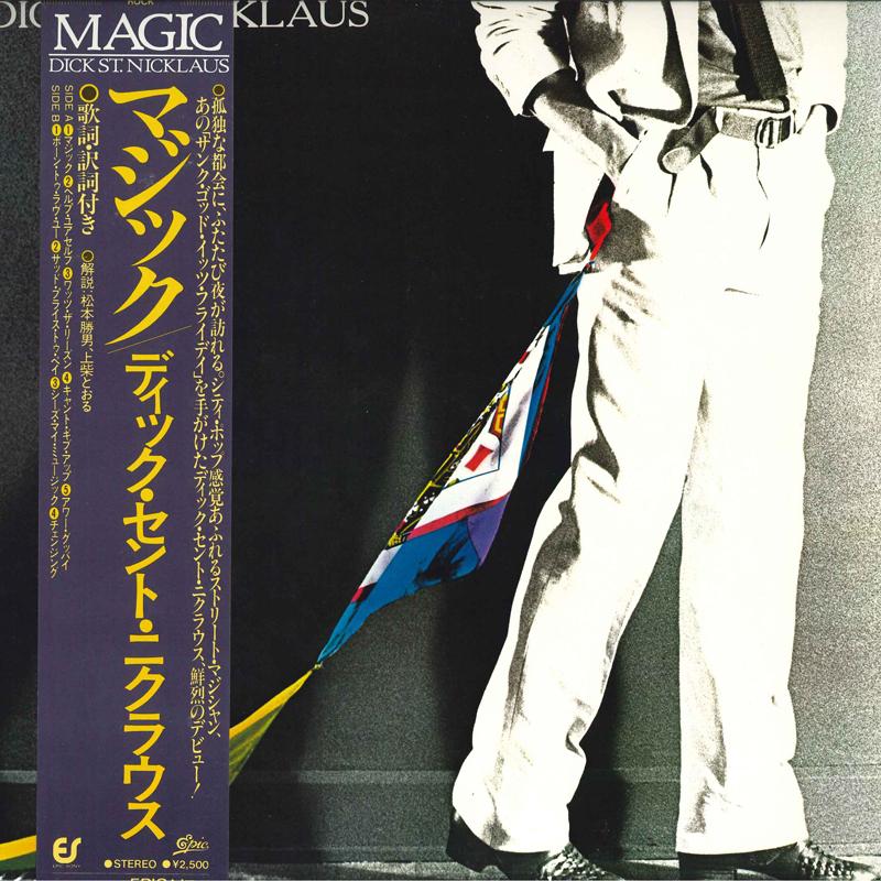 

LP Record DICK ST NICKLAUS - Magic 253P187 EPIC 1979 Japan Obi Rock