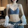 Thin shoulder strap underwear women's thin small chest comfortable steel-free French rabbit ear cup light jelly strip seamless bra summer