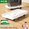 Desktop PC Case Mobile Stand with Wheels