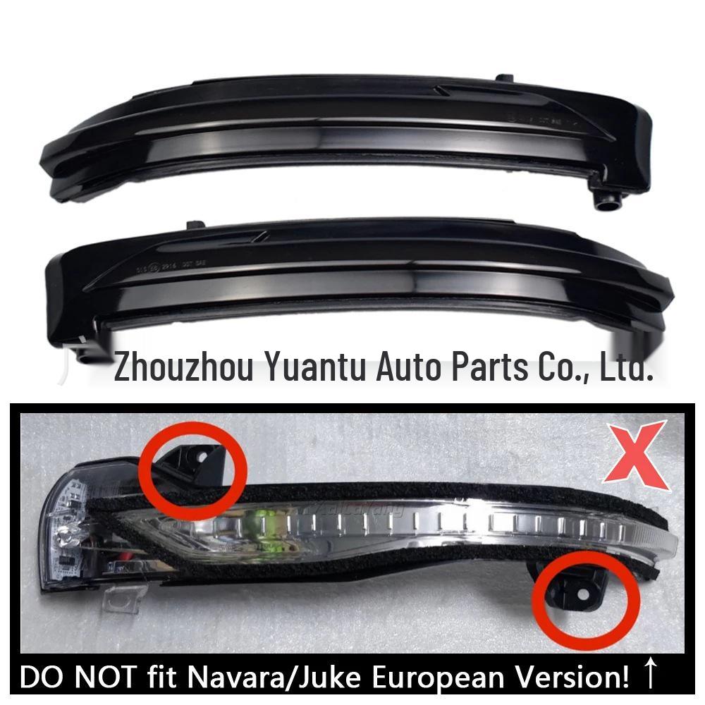 LED Dynamic Sequential Lights for Nissan Rogue X-Trail T32 & Qashqai J11 (2014+)
