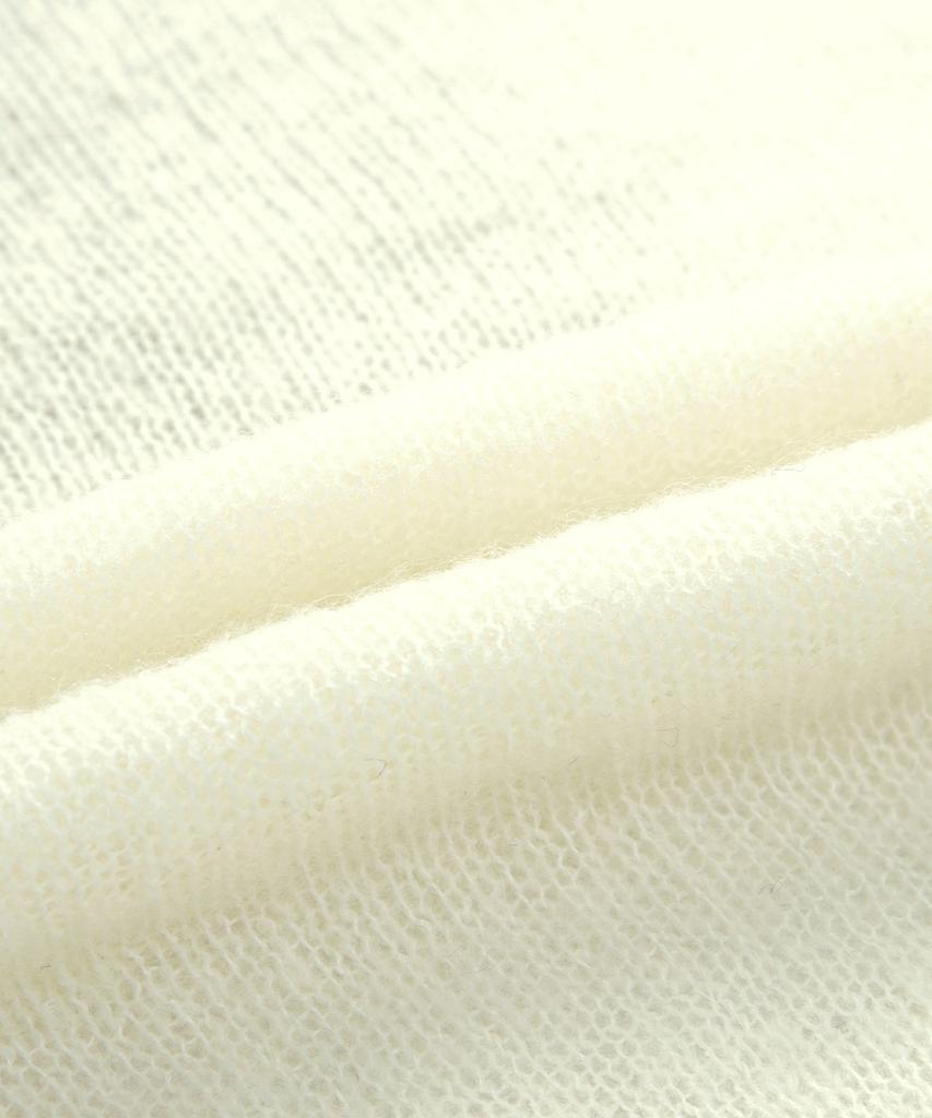 Aejeuon Maze Knit / Ivory