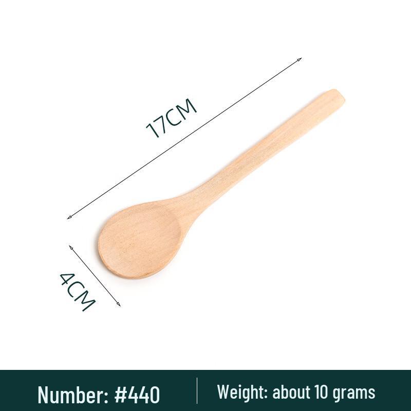 Abay Wooden Mini Spoon