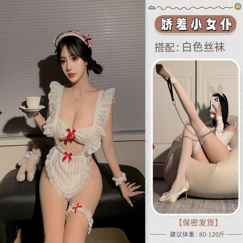 Sexy Lingerie Pure Desire Nurse Uniform Lace Bow Sexy Romantic Conjoined Maid Cosplay Woman