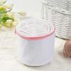 Washing Machine Clothes Underwear Zipper Closure Laundry Mesh Net Pouch Bag MIT