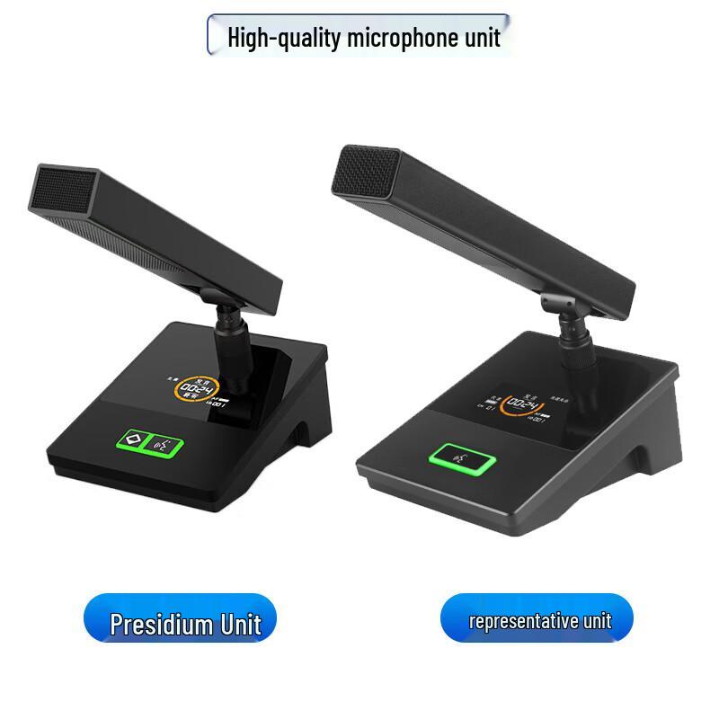 DAIPU Wired Daisy-Chain Conference Microphone Systems (CN version)