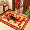 Cartoon Horse Floor Mat Quick Dry Blessing Words 2026 New Year Anti Slip Mat Soft Lucky Pony Door Mat Door Entrance
