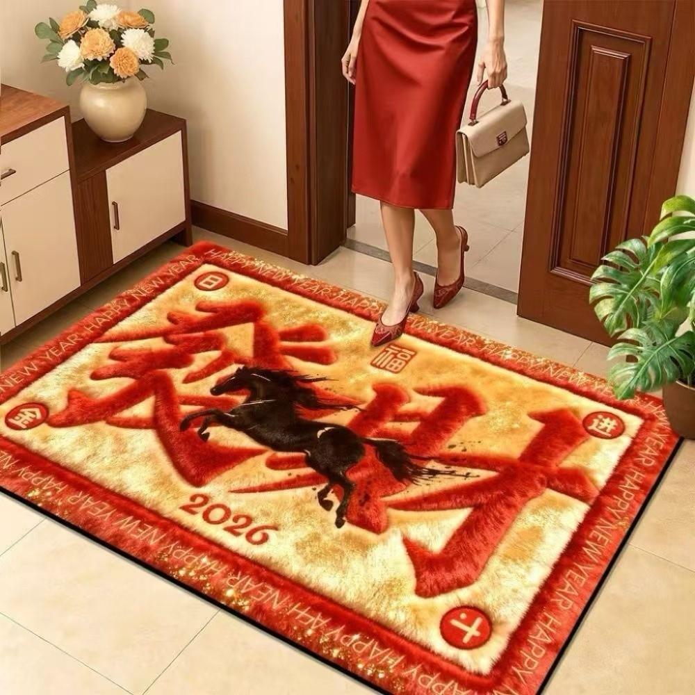 Cartoon Horse Floor Mat Quick Dry Blessing Words 2026 New Year Anti Slip Mat Soft Lucky Pony Door Mat Door Entrance