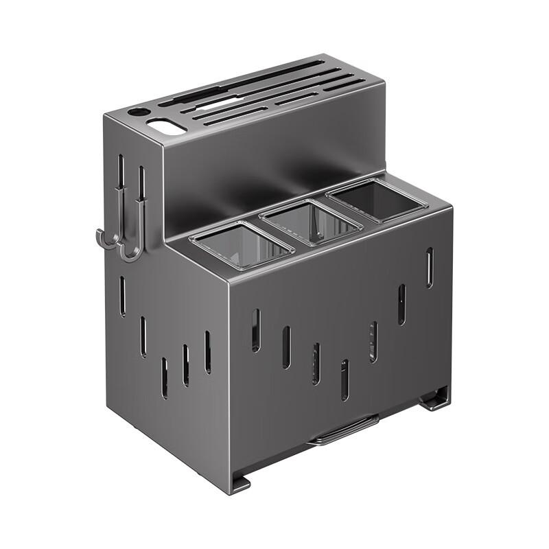 Багатофункціональний органайзер для кухонних ножів та обробних дощок