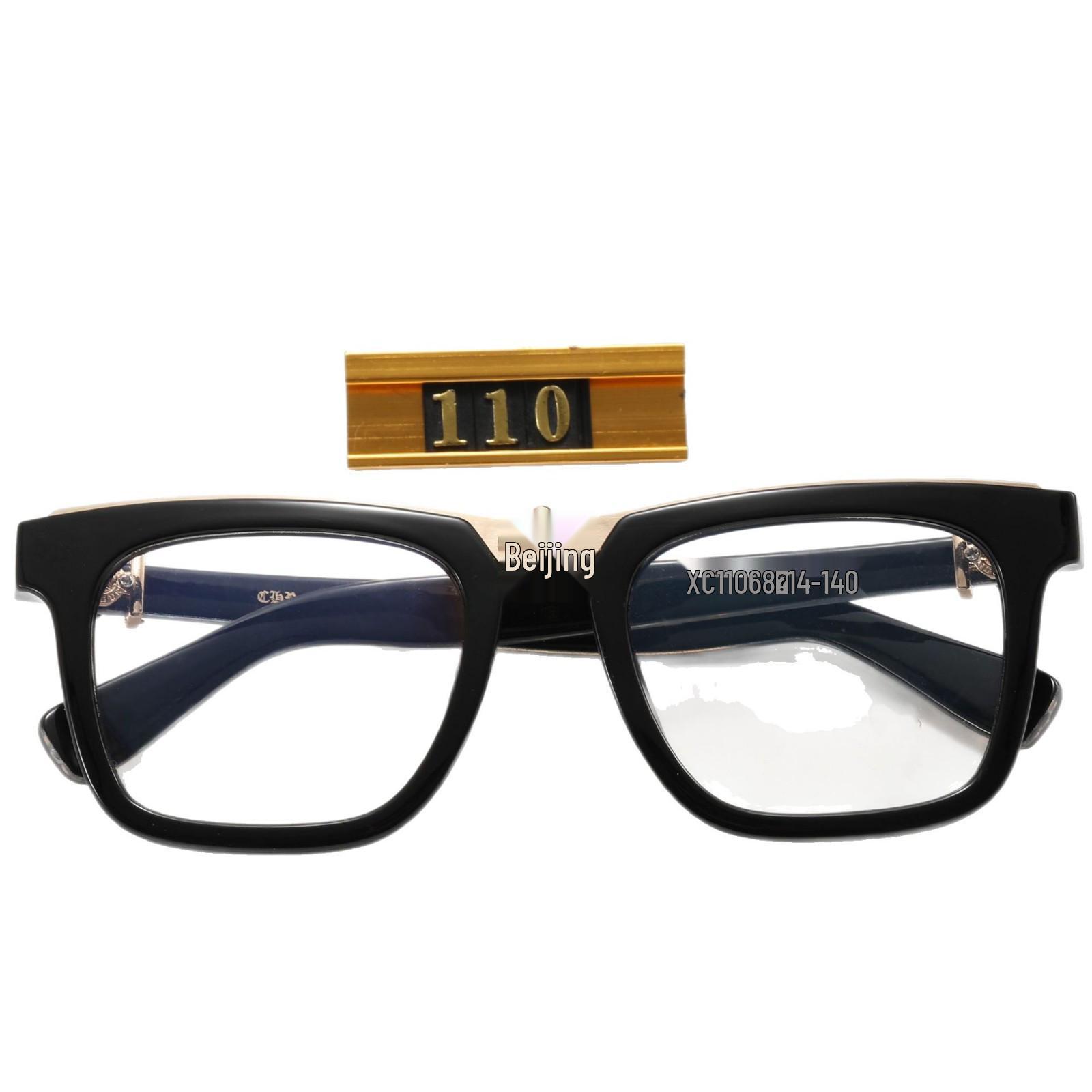 

Unisex Square Frame Sunglasses - Kacha Plano Lenses, Classic Fashion Optical Glasses for Travel Tortoiseshell Frame