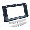 19 Toyota Corolla/Levin Android Display Navigation Frame 10.1 Inch
