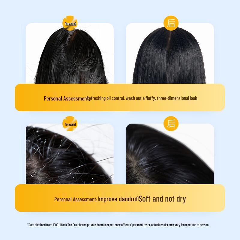 Black Tea Fruit Camellia Anti-Dandruff Oil Control Shampoo