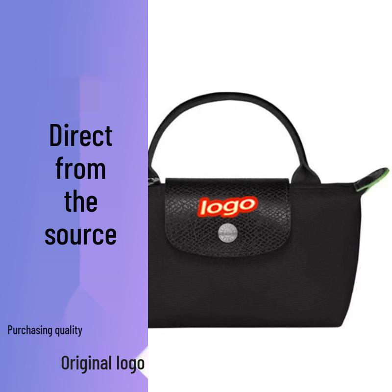 Dragon Inlaid Nylon Dumpling Shoulder Bag with Mobile Pocket