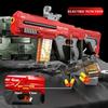 Soft Bullet Gun Toy Gun Auto-Manual Sport Game Outdoor Shooting Games Education Toy For Kids Boys Adult