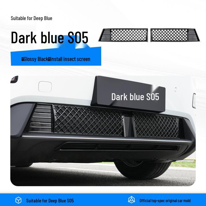 Shenlan S05 Insect and Dustproof Grille Net: Car Accessory for Modified Decoration