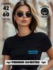 Black T-Shirt for X-ray Technician