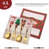 Cross-border Cute Cartoon Christmas Tree Cutlery Set: Spoon, Fork & Gift Box