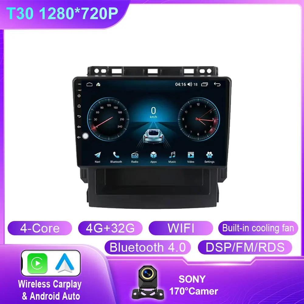 Android Auto For Subaru Impreza Forester XV 2016 2017 2018 2019 2020 Car Radio Stereo CarPlay Car Multimedia Player QLED 5G WIFI