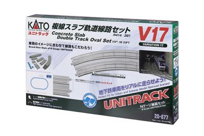 Juego de vías de losa de doble vía KATO N Scale V17, modelo ferroviario, 20-877