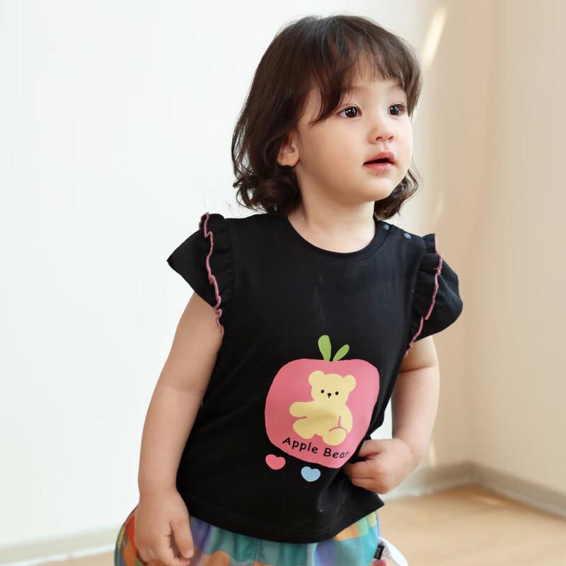 LUSON Baby Girl s Flutter Sleeve T-Shirt 100