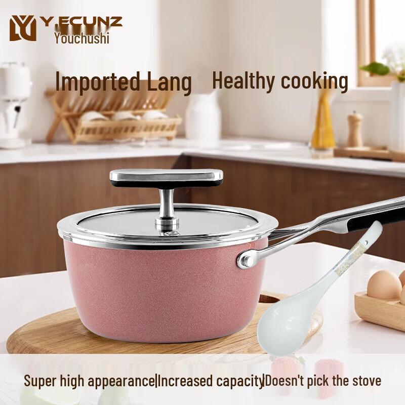 Y.ECUNZ Mousse Pink Enamel Milk Pot