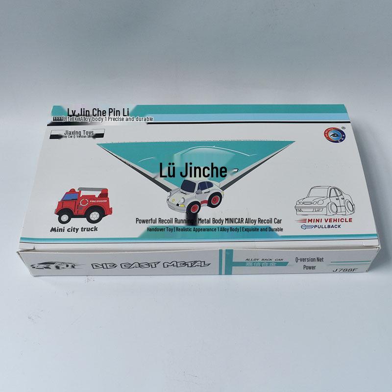 Set of 12 Mini Alloy Police Cars: 4.5 cm Pocket-Sized Toy Models