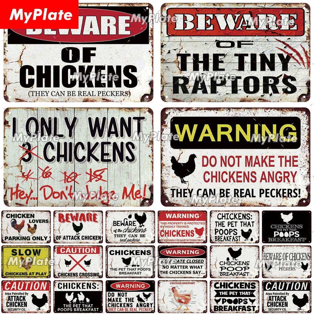 

[MyPlate] Винтаж Предупреждение Куры Ретро Плакат Металлическая Вывеска Оловянная Вывеска Настенные Ремесла Декор Для Домашней Комнаты Налет Украшение Подарок