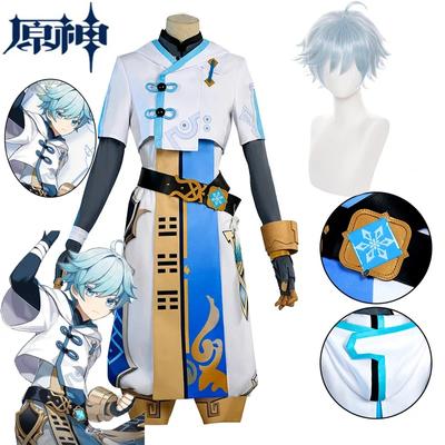 Chongyun Cosplay Costume Anime Game   Chongyun Cosplay Uniform Outfit Wig Halloween Chong Yun Costume for Men Women