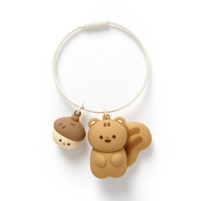 Squirrel Acorn Keychain Set (16014137)