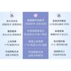 Mogugu - Glue-free Pointy Multipack False Eyelashes Cluster
