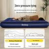 OEING Home Inflatable Air Mattress