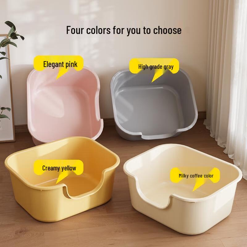 JINGRUIXIANG Large Semi-Enclosed Cat Litter Box